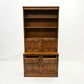 Ercol Mural Wall Unit Cupboard Bookcase 2 Piece Golden Dawn FREE UK* Delivery. SBR10018/3001E