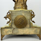 Clock Antique French Ornate Figural Marble Forgeron Mantel Clock LOT 6479