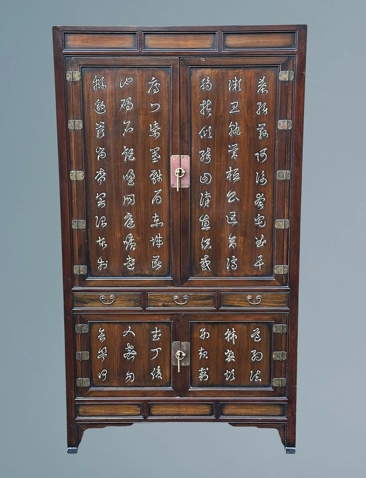 Oriental Chinese Decorated Wardrobe / Cupboard