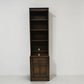 Narrow Ercol Bookcase Wall Unit With Shelves & Cupboard Dark FREE UK Delivery*