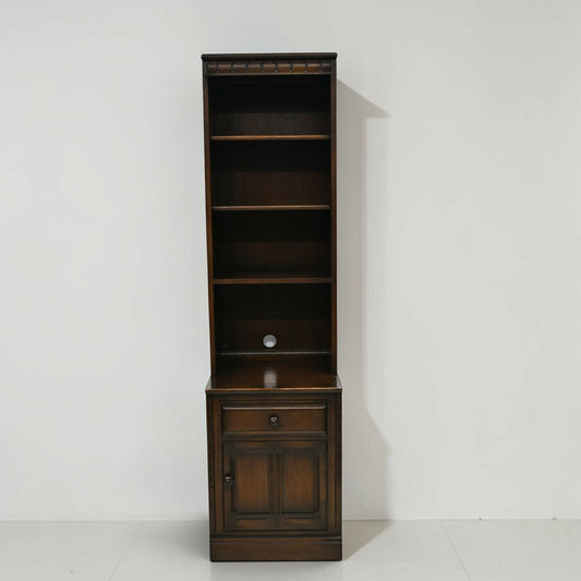 Narrow Ercol Bookcase Wall Unit With Shelves & Cupboard Dark FREE UK Delivery*