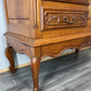 Cabinet Vintage French Louis XIV Oak Sideboard with Carved Cupboard LOT 4471