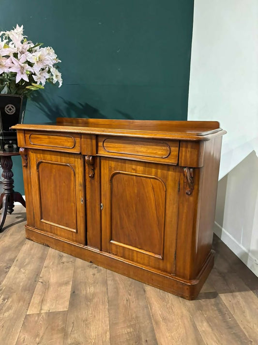 Victorian Mahogany Chiffonier Basem