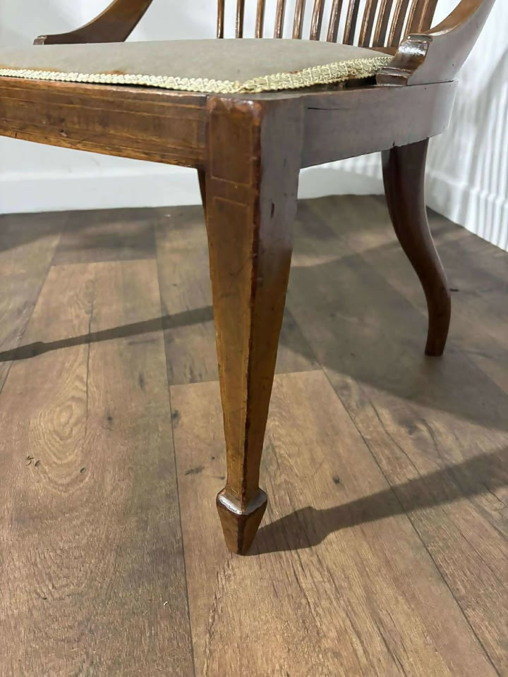 Edwardian Serpentine Front Nursing Chair