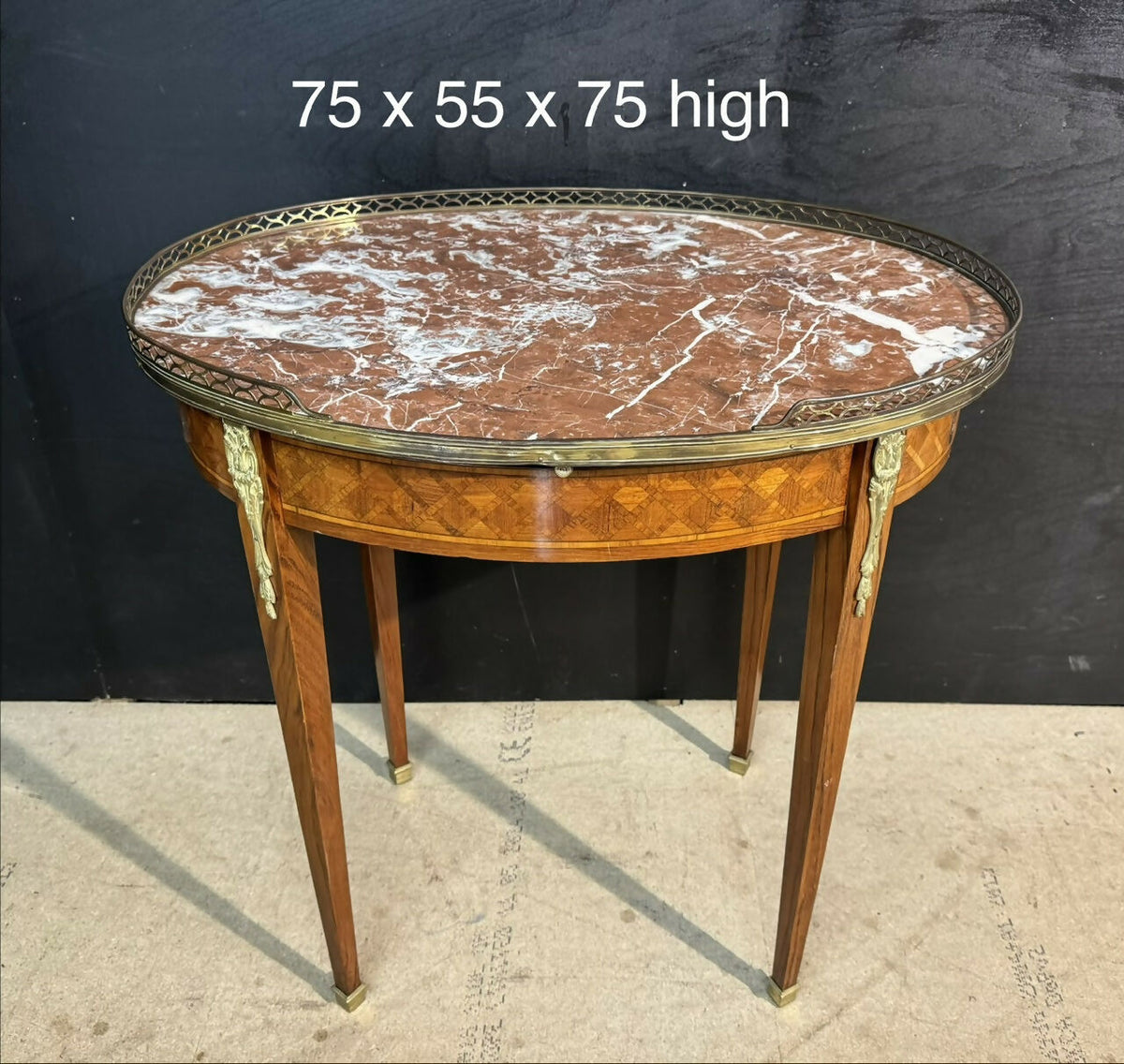 French Oval Lamp Table
