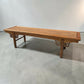 Antique Chinese Qing Dynasty-style bench / low table
