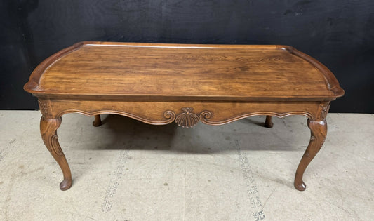 Fine Burr Walnut Coffee Table