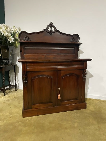 large_victorian-style-mahogany-chiffonier-sku69981280_0 (18)