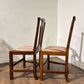 Pair of Georgian Mahogany Side Chairs