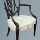 Hepplewhite Style Mahogany Armchair / Desk Chair