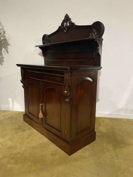 large_victorian-style-mahogany-chiffonier-sku69981280_0 (14)