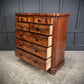 Large Vintage Victorian Tallboy Flame Mahogany Chest Of Drawers