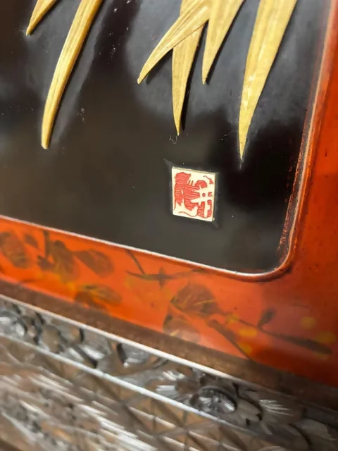 Heavily Carved Vintage Oriental Two Fold Screen