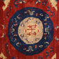 Antique Handmade Chinese Khotan Rug/Carpet Geometric Design FREE UK Delivery. SBR7123/2704B