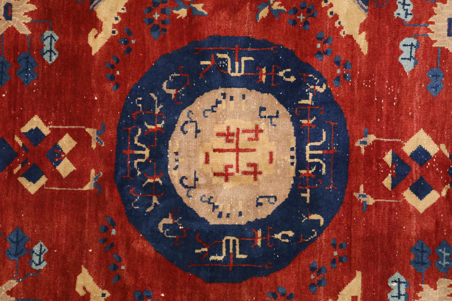 Antique Handmade Chinese Khotan Rug/Carpet Geometric Design FREE UK Delivery. SBR7123/2704B