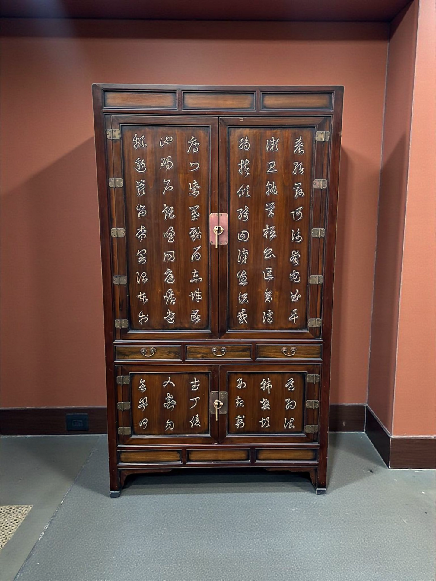 Oriental Chinese Decorated Wardrobe / Cupboard