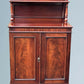 19th Century Victorian Mahogany Chiffonier