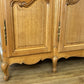 Wardrobe Vintage French Louis XVI Style Oak Four Door Carved Armoire LOT 6385