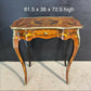 Pretty French Marquetry Lamp Table