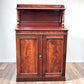 19th Century Victorian Mahogany Chiffonier