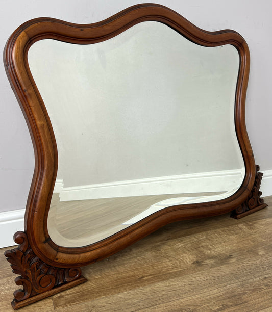 Mirror Antique French Walnut Ornate Wall Mirror Decorative Frame LOT 6404
