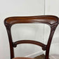 Pair of Victorian Mahogany Side Chairs on Turned Legs