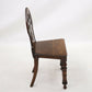 Carved Antique William IV Hall/Bedroom Chair Quartersawn Oak FREE Delivery. SBR9796/1211D