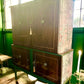 Drinks Cabinet