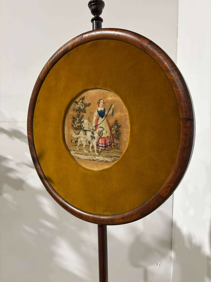 Regency Mahogany Adjustable Pole Screen