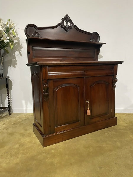 large_victorian-style-mahogany-chiffonier-sku69981280_0 (15)