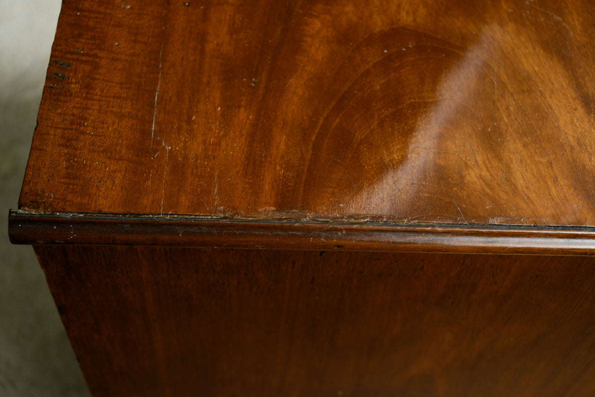Georgian Mahogany Chest of Drawers with Bracket Feet