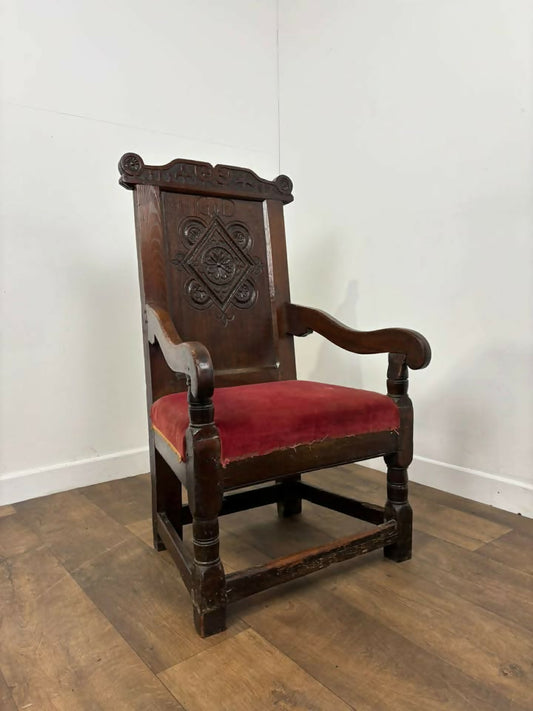Early 19th Century Oak Hall Chair