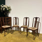 Set Of Four Mahogany Queen Anne Style Dining Chairs