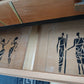THE AFRICAN ASPECTS UPCYCLED - ONE-OFF FURNITURE ART “Echoes of Her” black, gold and copper bureau