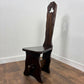 Vintage Dark Oak Spinning Chair