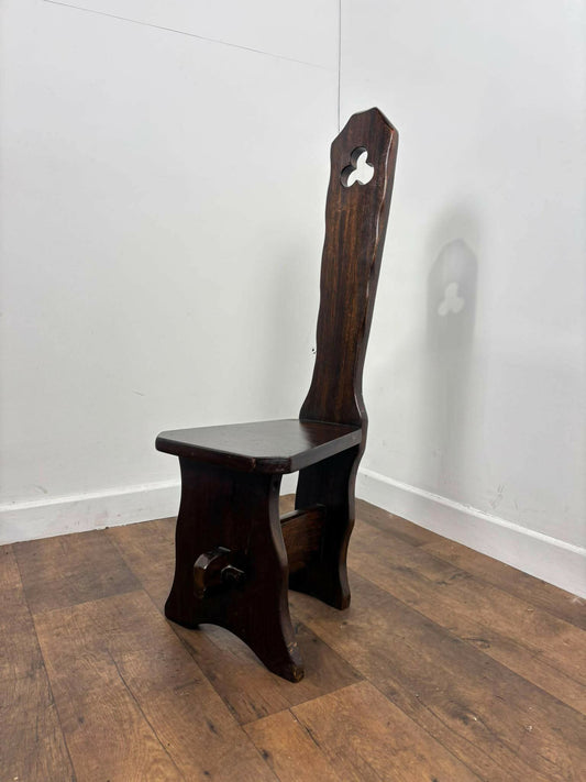 Vintage Dark Oak Spinning Chair