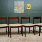 4 McIntosh Mahogany Dining Chairs - Model 4023