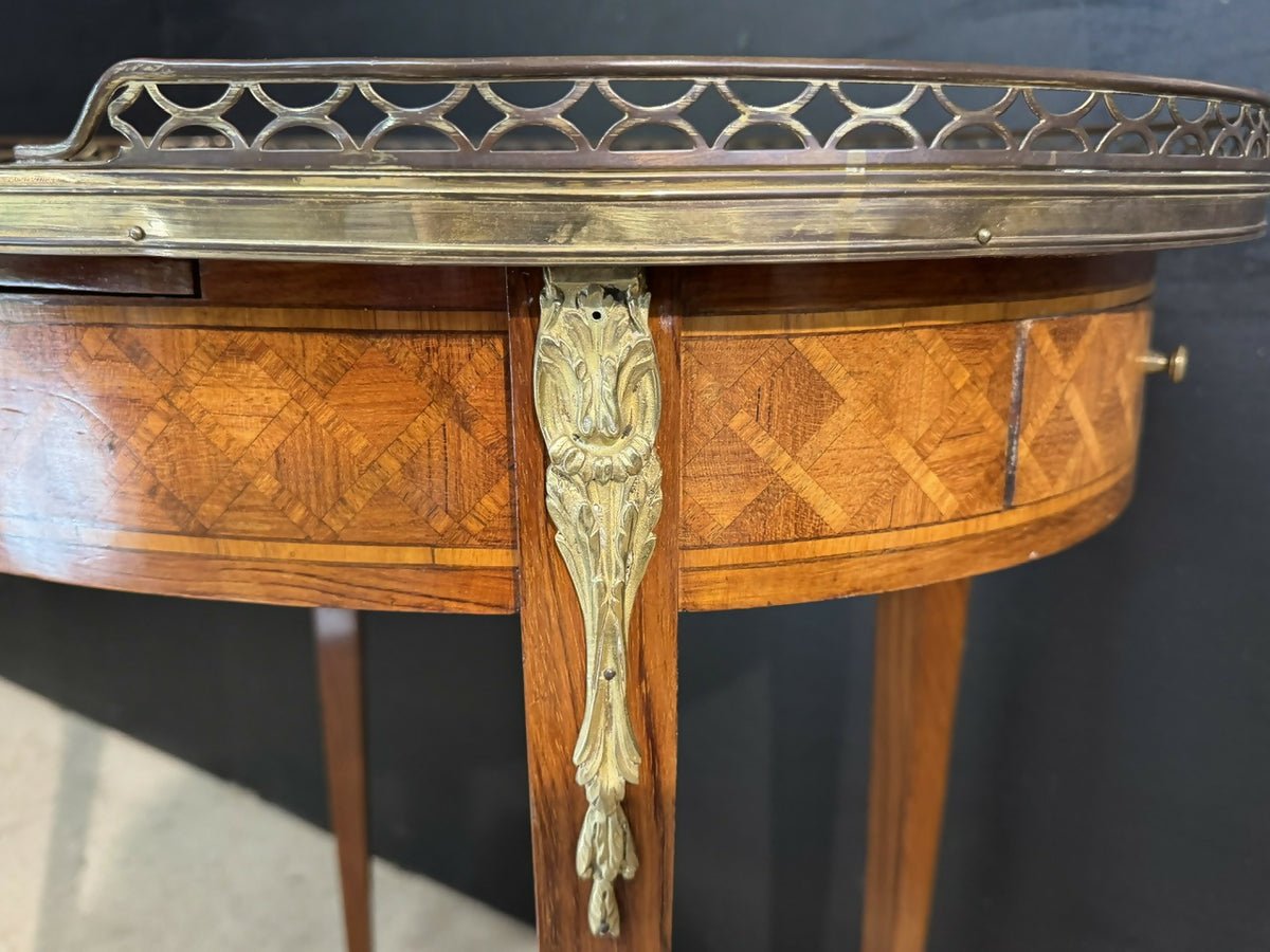 French Oval Lamp Table