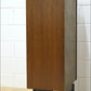 vintage chest of drawers teak G Plan E Gomme danish design mid century