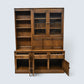 Ercol Bookcase Display Wall Unit Drinks Cabinet Golden Dawn FREE UK Delivery*