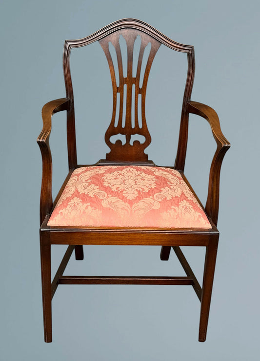 Mahogany Hepplewhite Style Armchair - Desk Chair