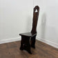 Vintage Dark Oak Spinning Chair