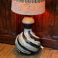 Large Vintage Floor Lamp