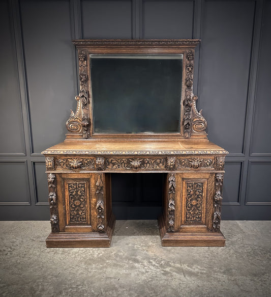 Carved Antique Oak Sideboard
