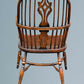Windsor Armchair
