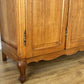 Wardrobe Vintage French Louis XVI Style Oak Four Door Carved Armoire LOT 4979