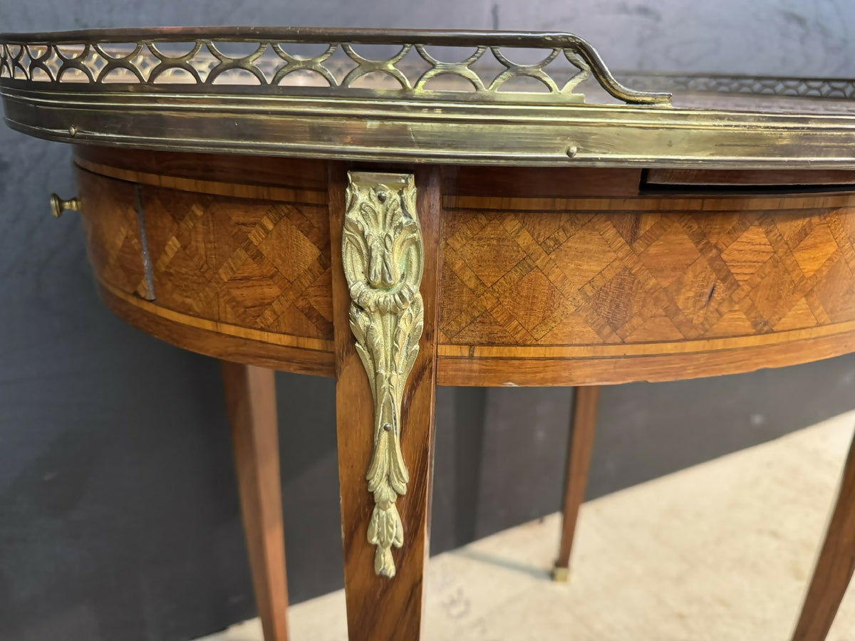 French Oval Lamp Table