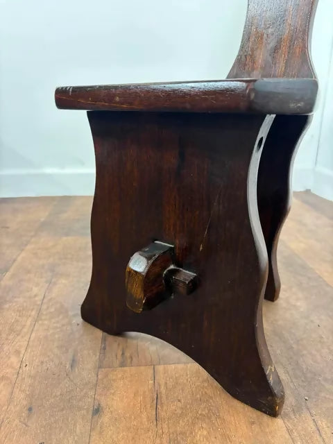 Vintage Dark Oak Spinning Chair