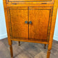 Vintage Oak Cabinet