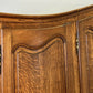 Wardrobe Vintage French Louis XVI Style Oak Four Door Carved Armoire LOT 6105